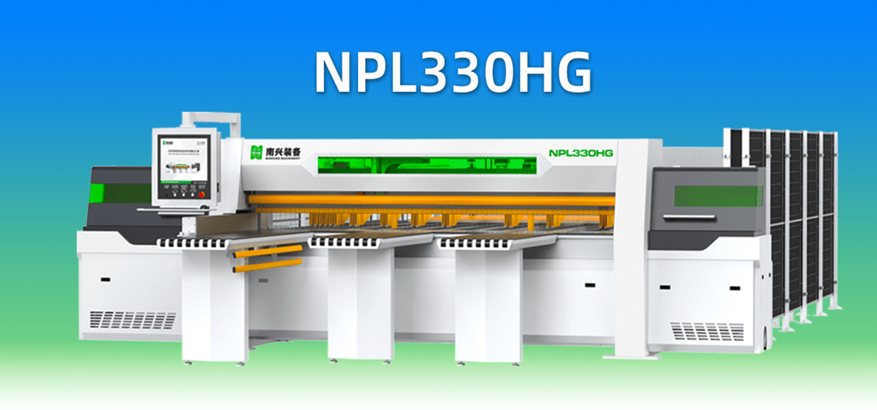 重型机身 精准高效 | 后上料高速电脑裁板锯 NPL330HG