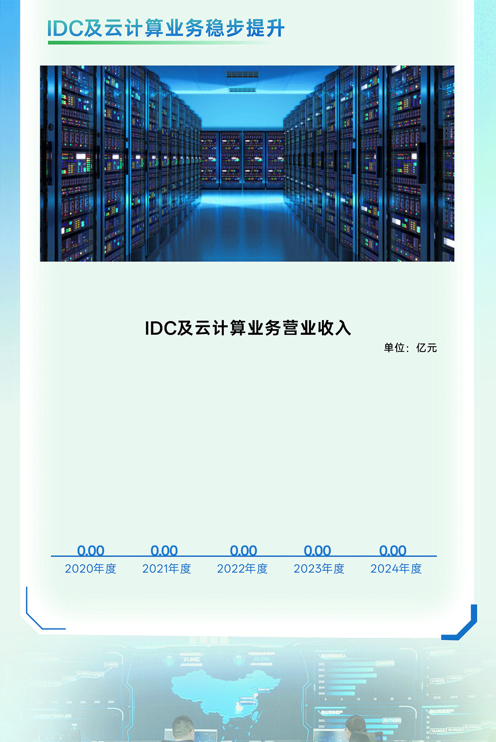 微信图片_20250429105529