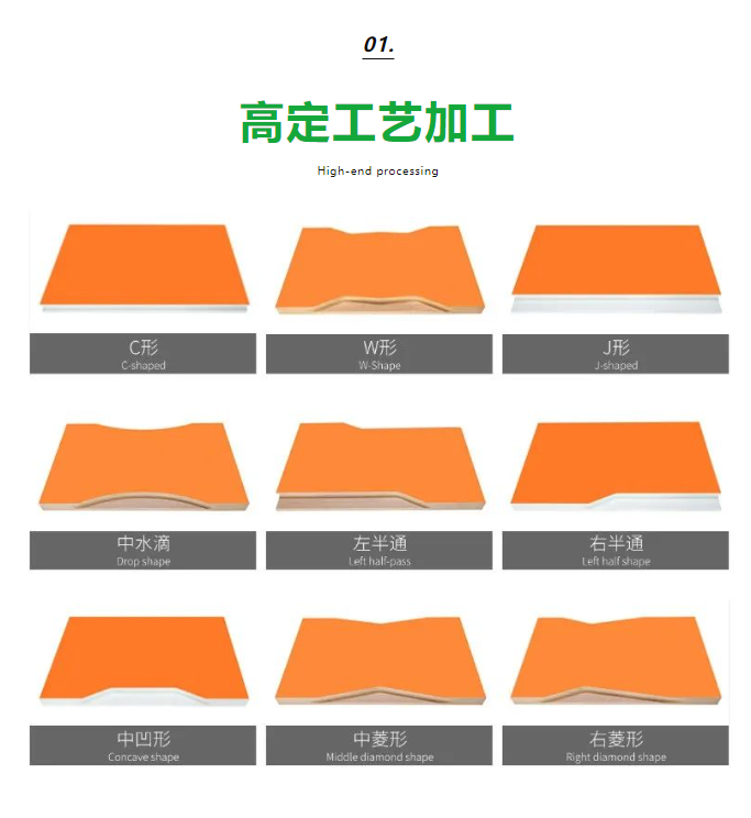 微信图片_20250427081923