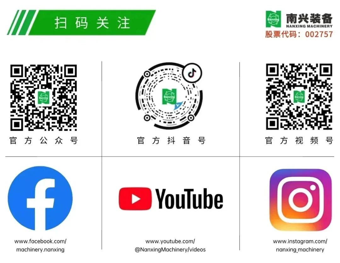 微信图片_20250527151412