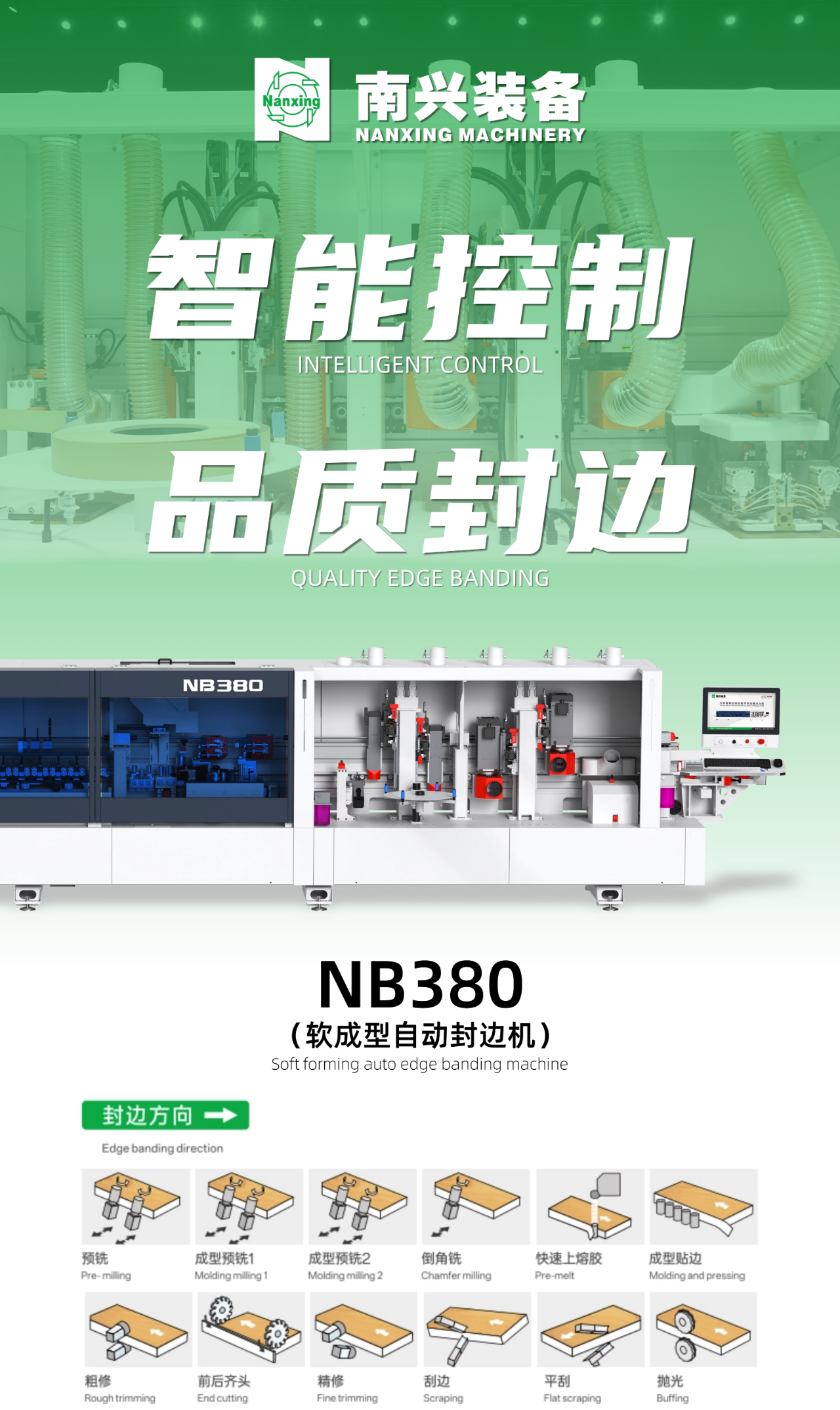 微信图片_20250427081852