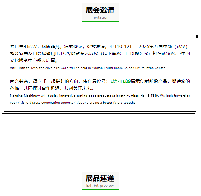 e13b227511f0a47498e0ea577038ae2