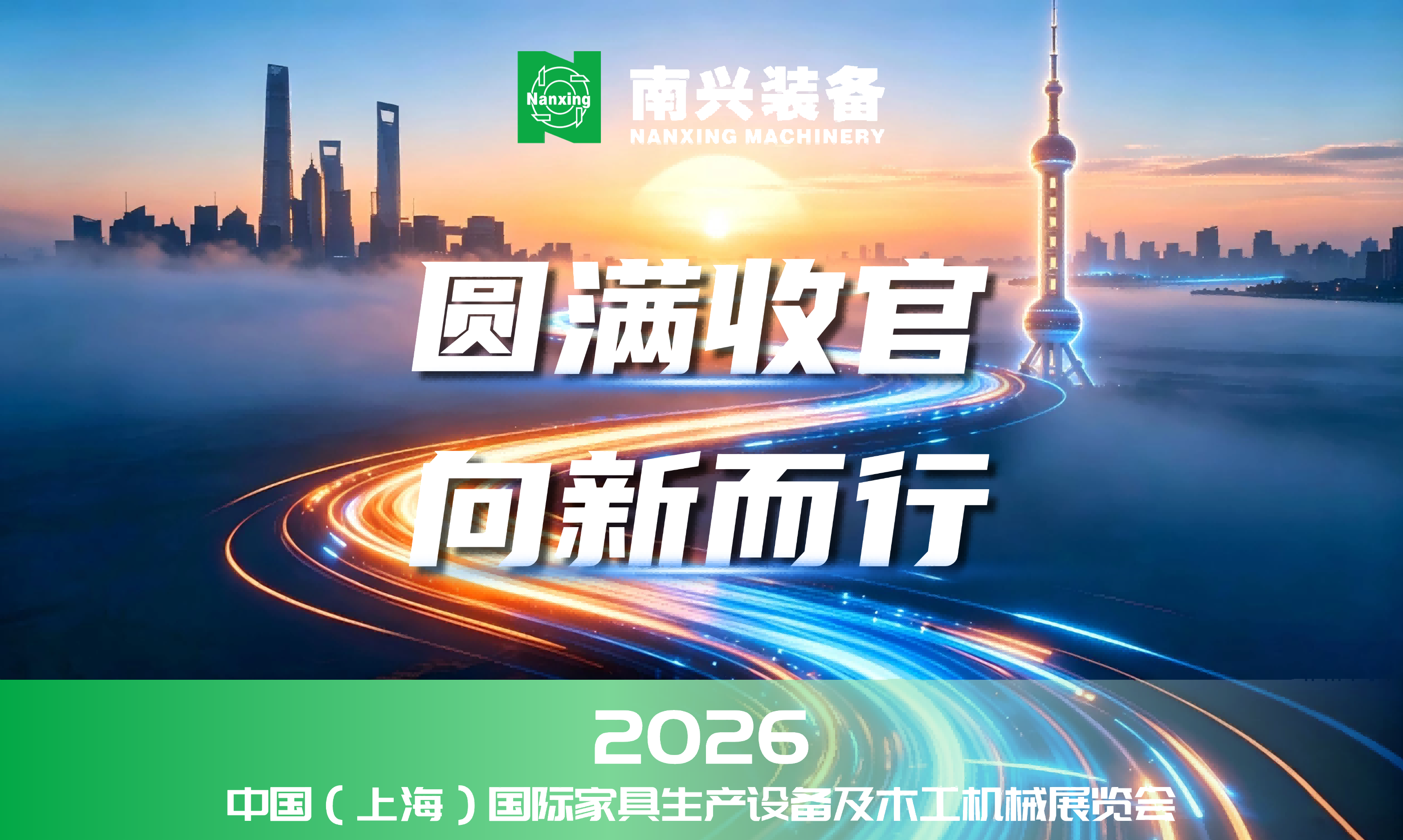 回顾(1) (7)(1).png