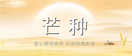 微信图片_20250527150910.jpg