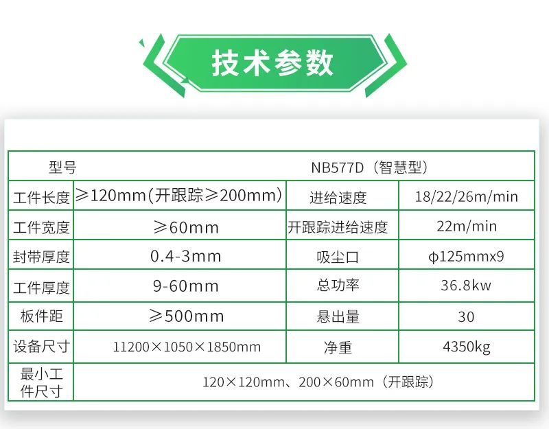 微信图片_20221227152906