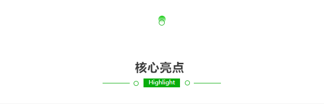 微信图片_20250612161257