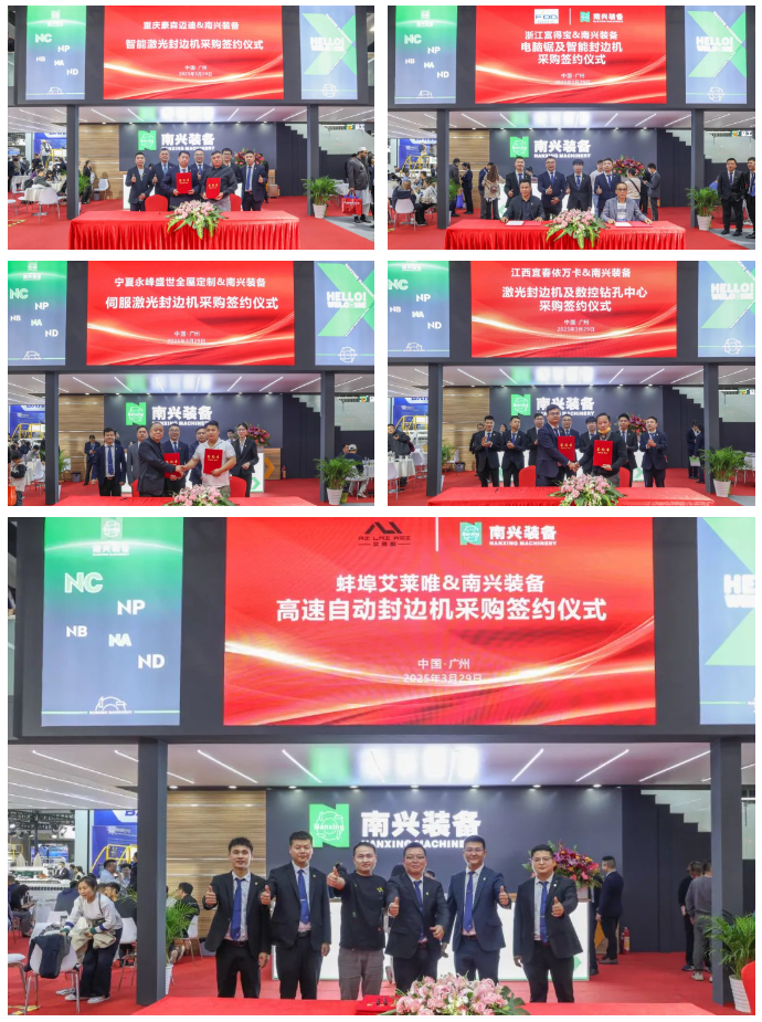 微信图片_20250428141836