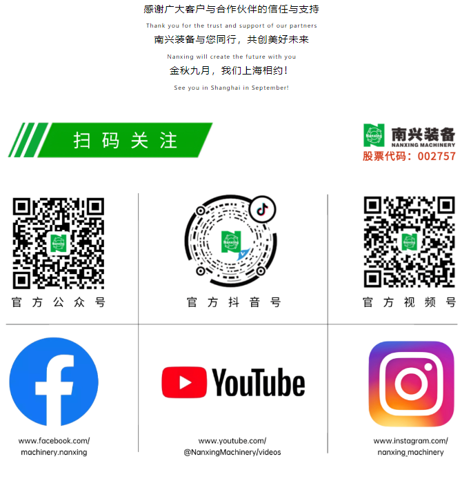 微信图片_20250428141854