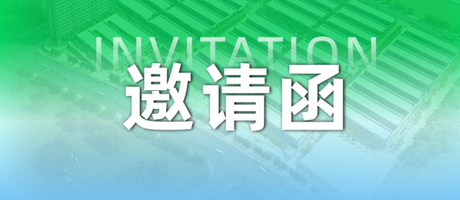 微信图片_20250427081852.jpg