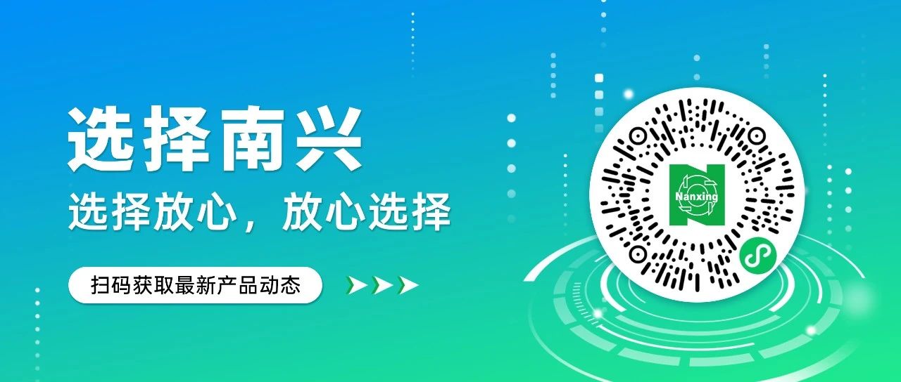 微信图片_20250605142206