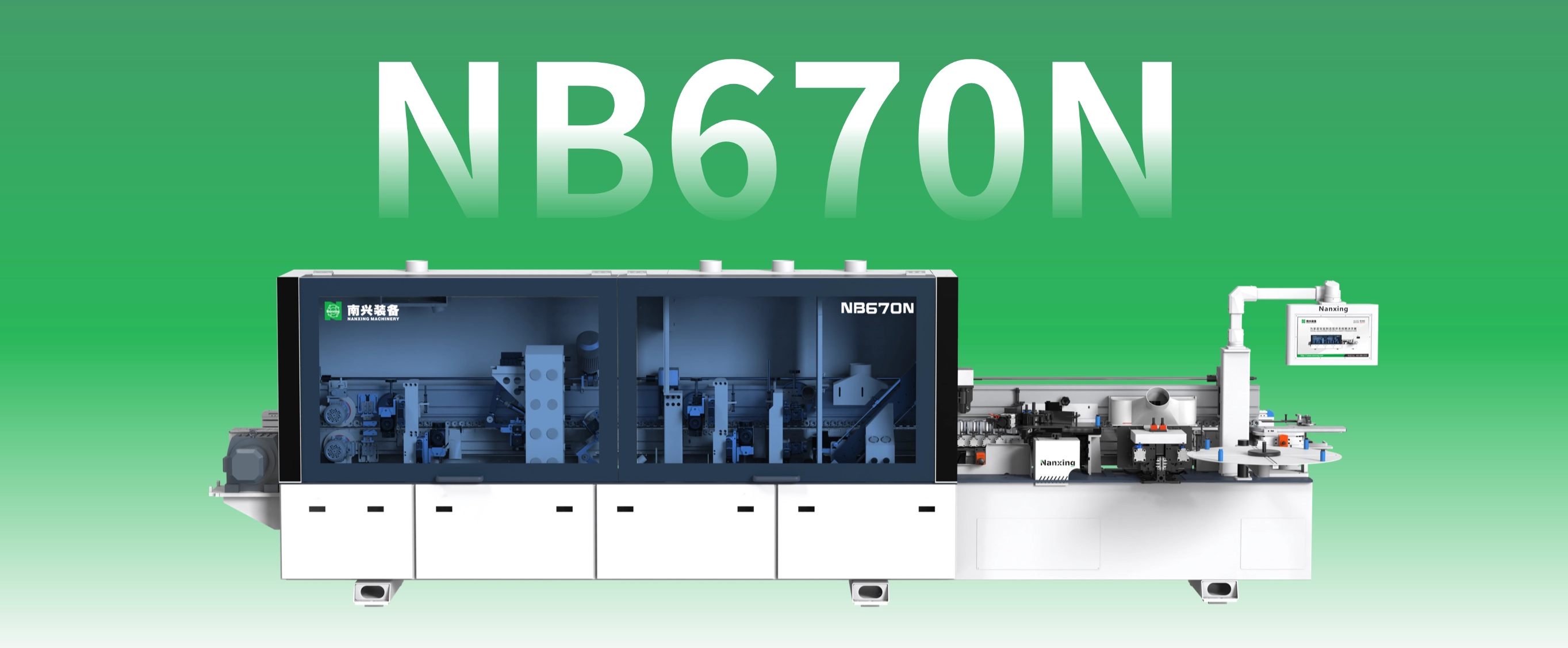 New Launch｜NB670N Edge Banding Machine