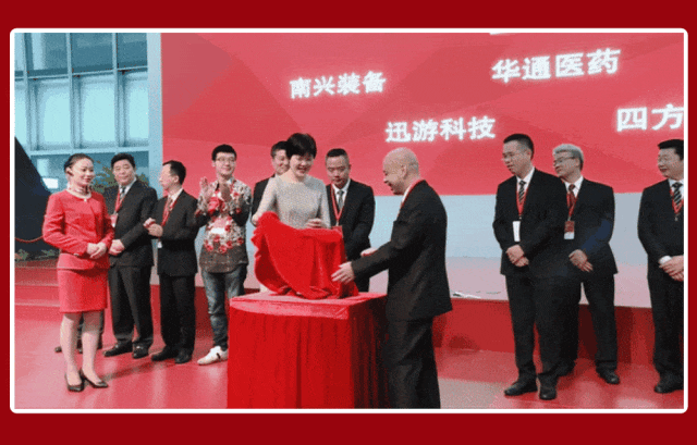 微信图片_20250527141226