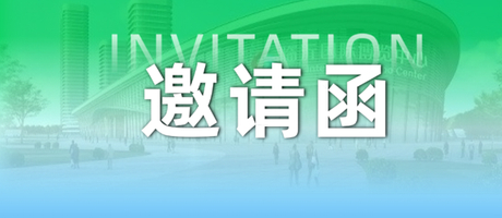 微信图片_20250427081852-恢复的.jpg