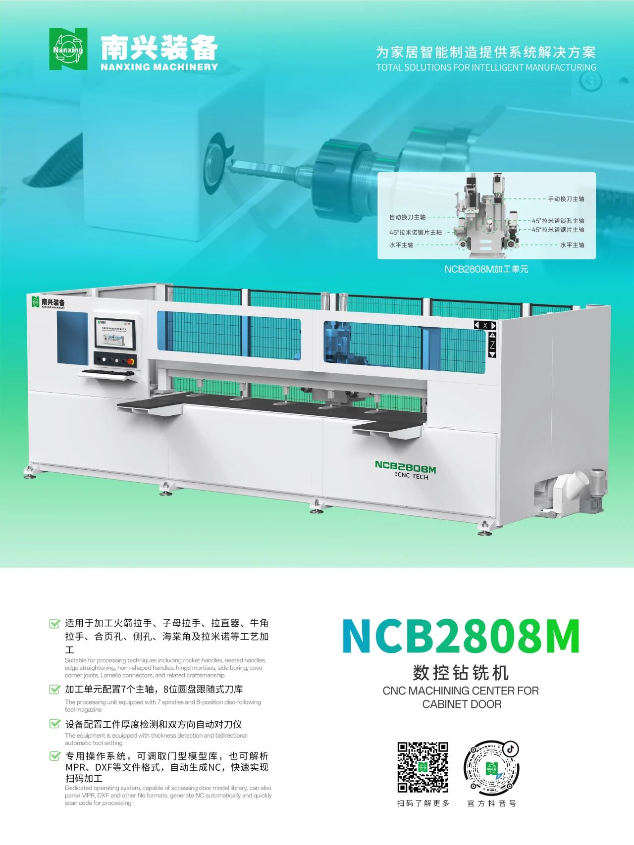 微信图片_20250605151926