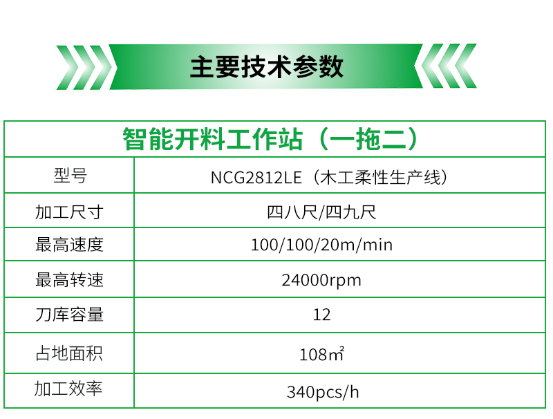 微信图片_20221203144804