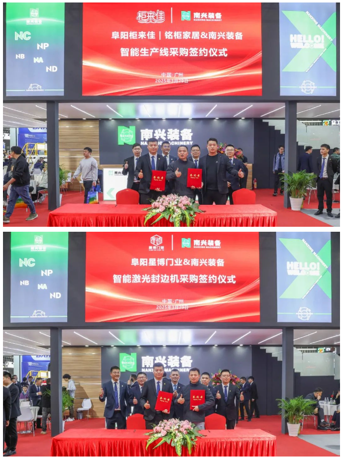 微信图片_20250428141828