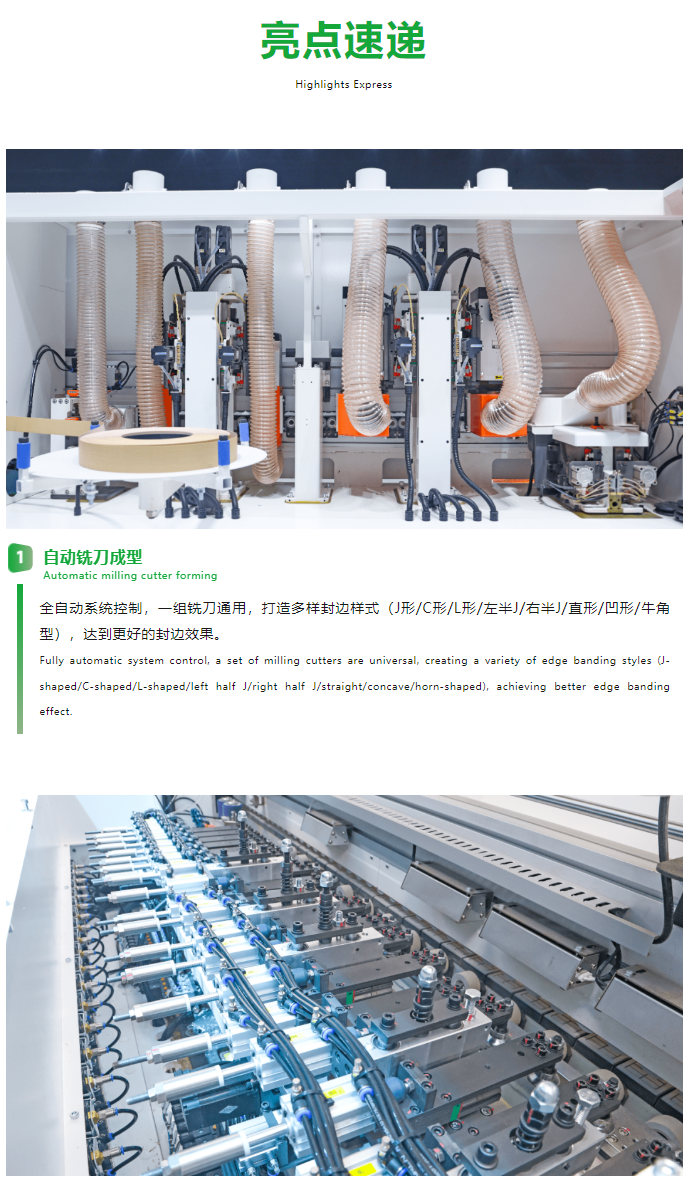 微信图片_20250427081943